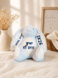 Custom Personalized Rabbit Plush for Baby